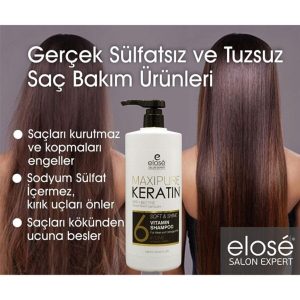 ست مراقبت از مو اورجینال برند Elose کد 74240950
