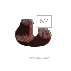 رنگ مو اورجینال برند Master colorist کد 831717694