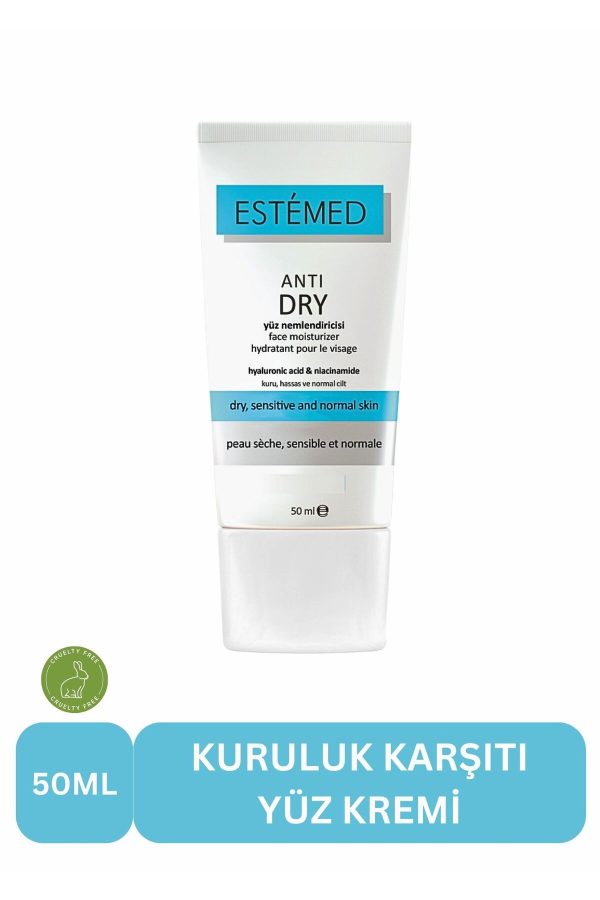 کرم صورت اورجینال برند Estemed کد 741544602