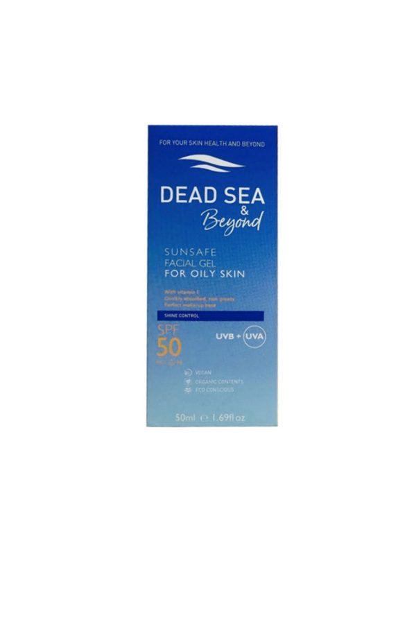 ضد آفتاب صورت اورجینال برند Dead sea کد 820817438 - Image 3