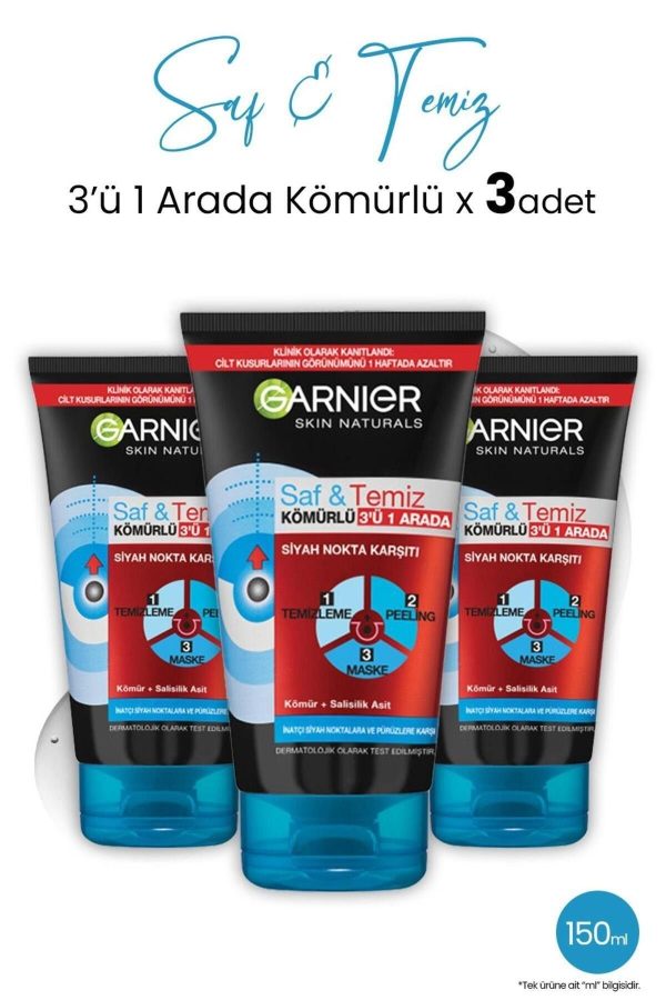 ماسک صورت اورجینال برند Garnier کد 736248680
