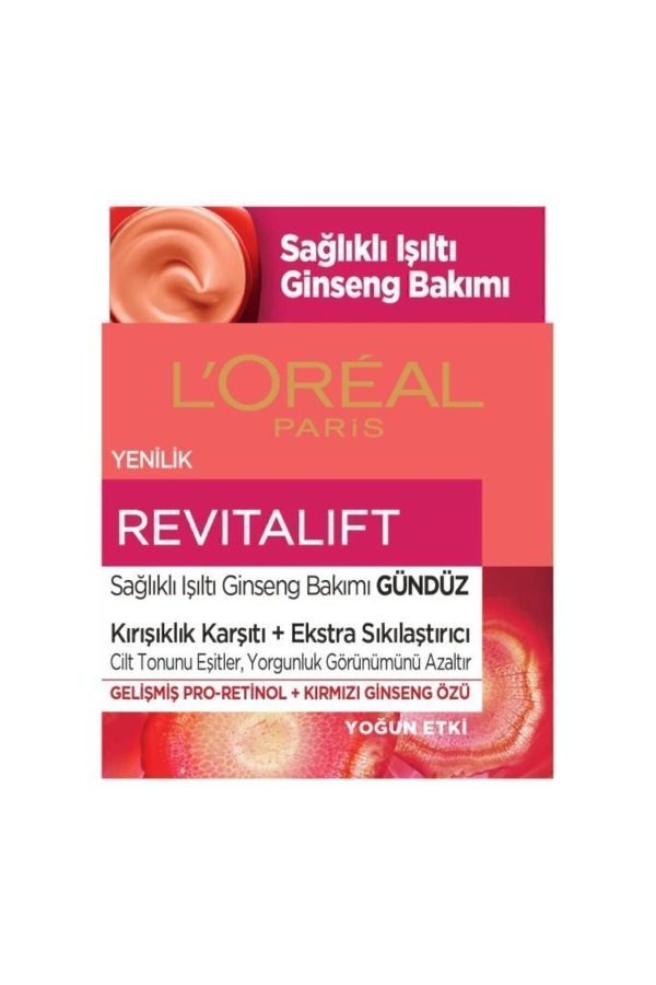 کرم صورت اورجینال برند L oreal paris کد 33986616 - Image 4