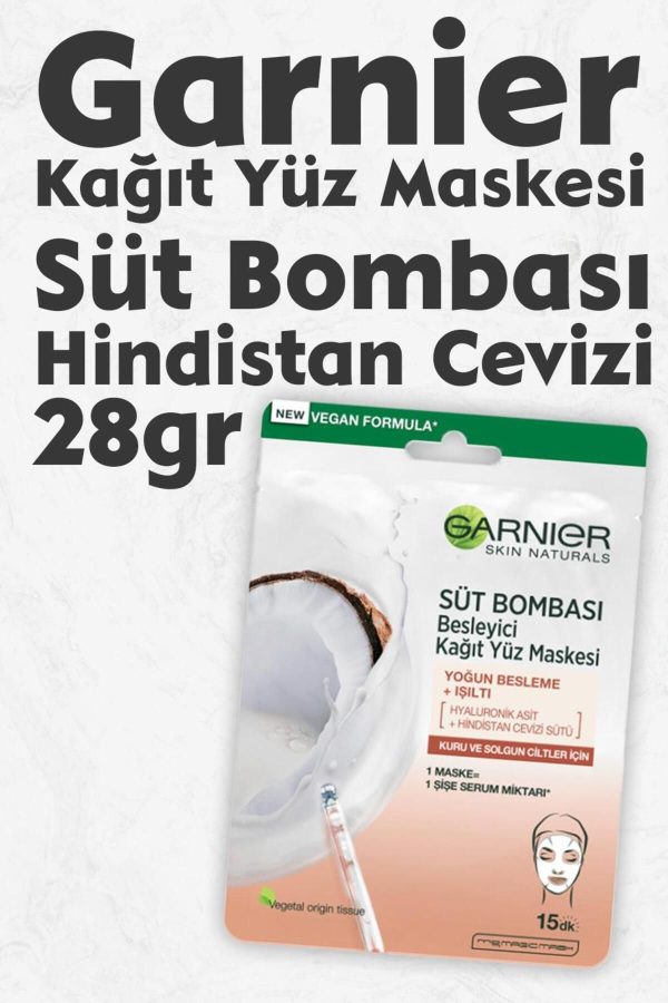 ماسک صورت اورجینال برند Garnier مدل Milk Bomb Coconut Facial Mask کد 737384687