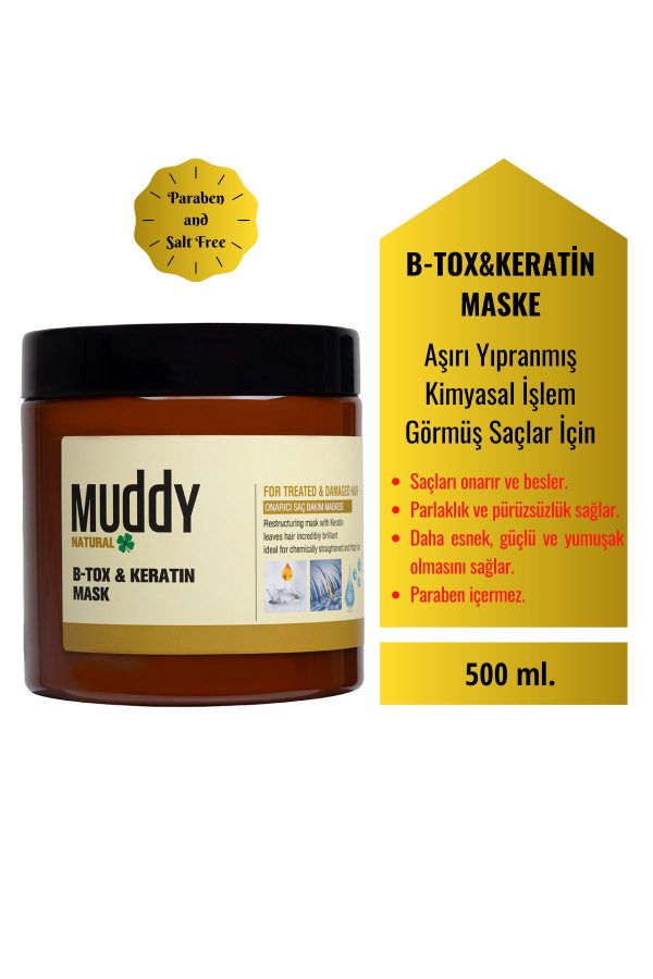 ماسک مو اورجینال برند Muddy کد 31450119