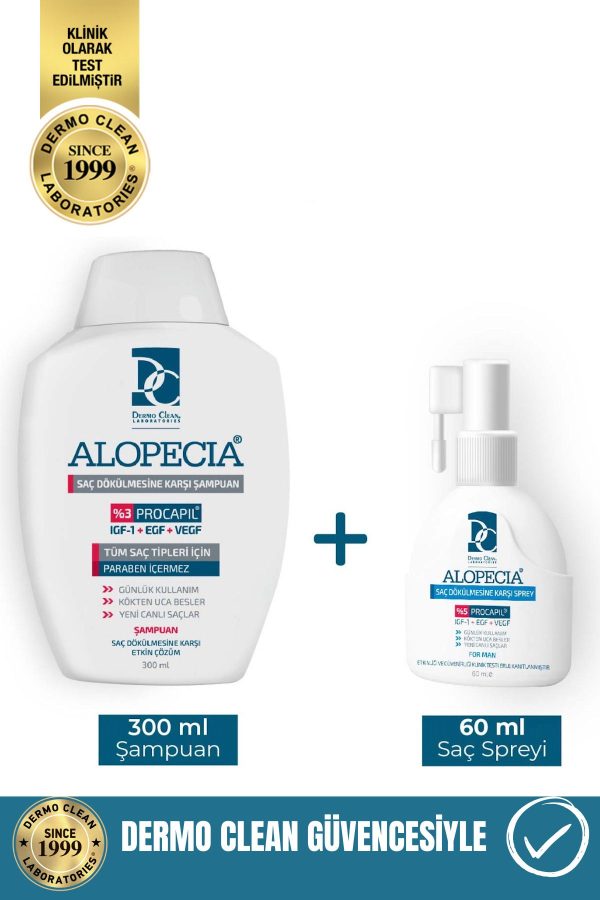 ست مراقبت از مو اورجینال برند Alopecia کد 143544676