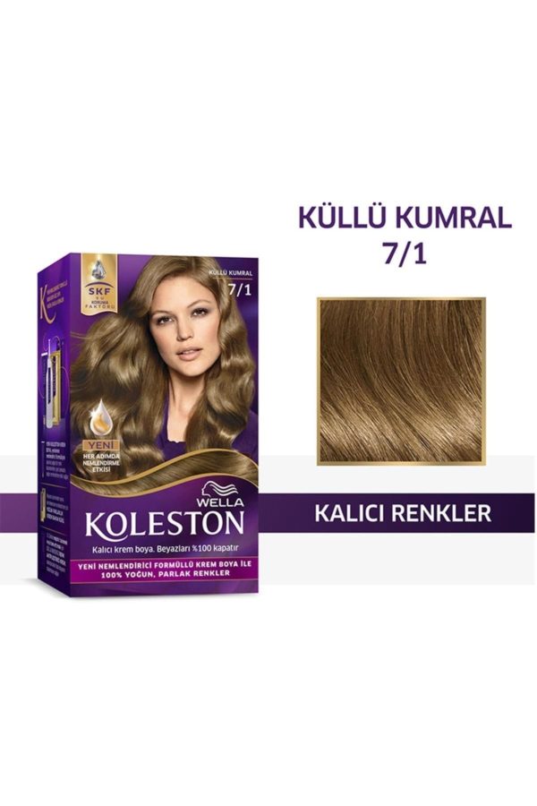 رنگ مو اورجینال برند Wella مدل Ash Blonde Hair Dye کد 247087004