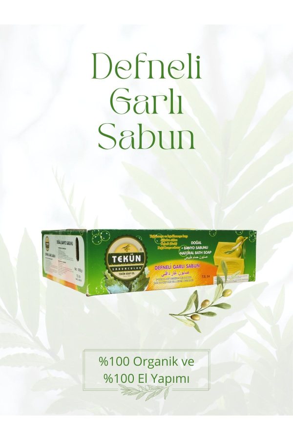 صابون جامد اورجینال برند Tekun sabun مدل 1900g Organic Bay Leaf Soap کد 58600504