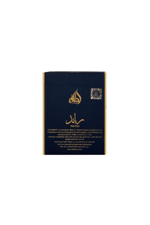 ادکلن اورجینال برند Lattafa کد 382217621 - Image 2