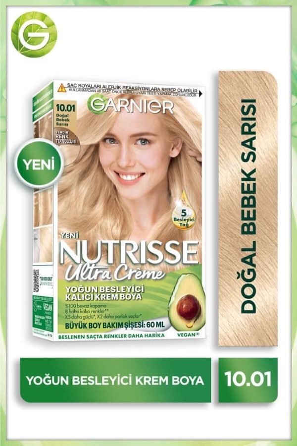 رنگ مو اورجینال برند Garnier کد 735886249