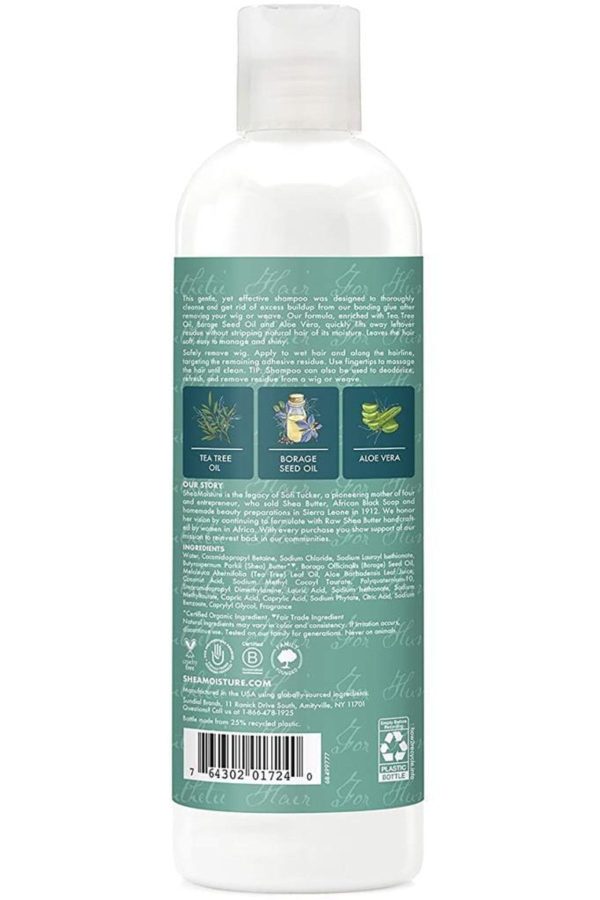 شامپو اورجینال برند Shea moisture کد 338618247 - Image 2