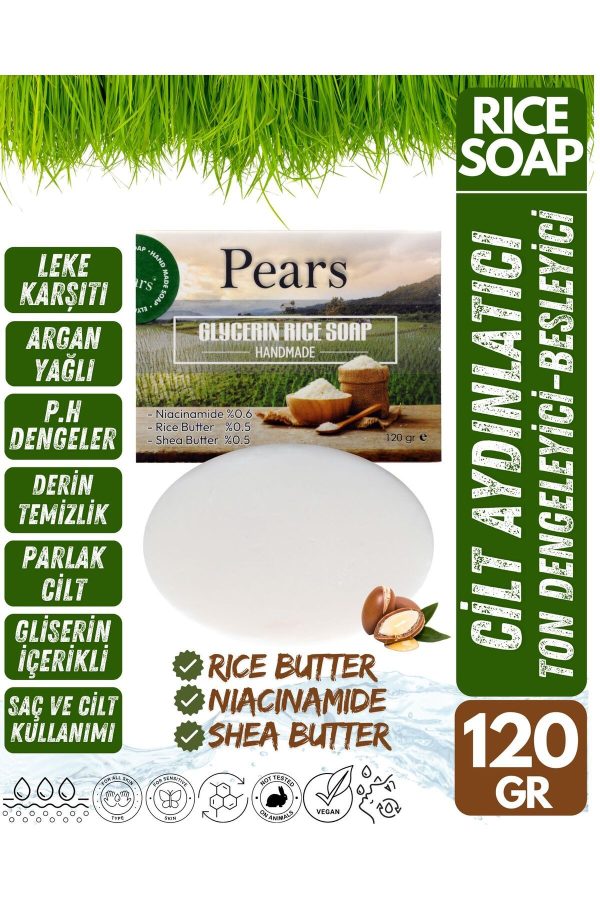 صابون جامد اورجینال برند Pears کد 763278069