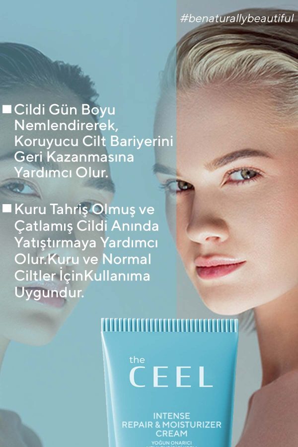 کرم صورت اورجینال برند The ceel کد 756899380 - Image 3