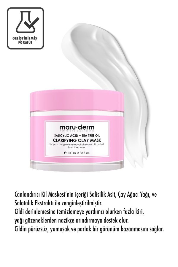ماسک صورت اورجینال برند Maru derm کد 779634515 - Image 3