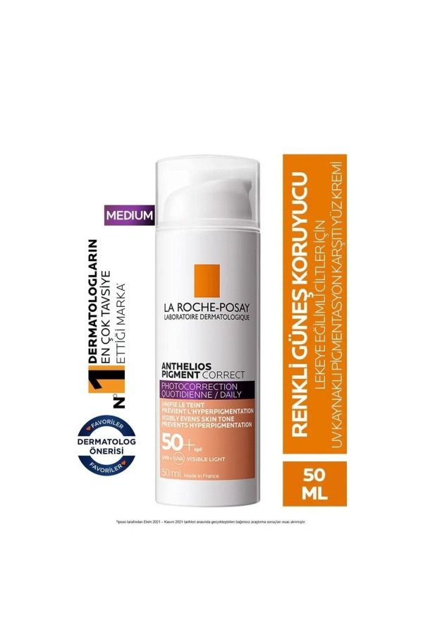ضد آفتاب صورت اورجینال برند La roche posay کد 685314172