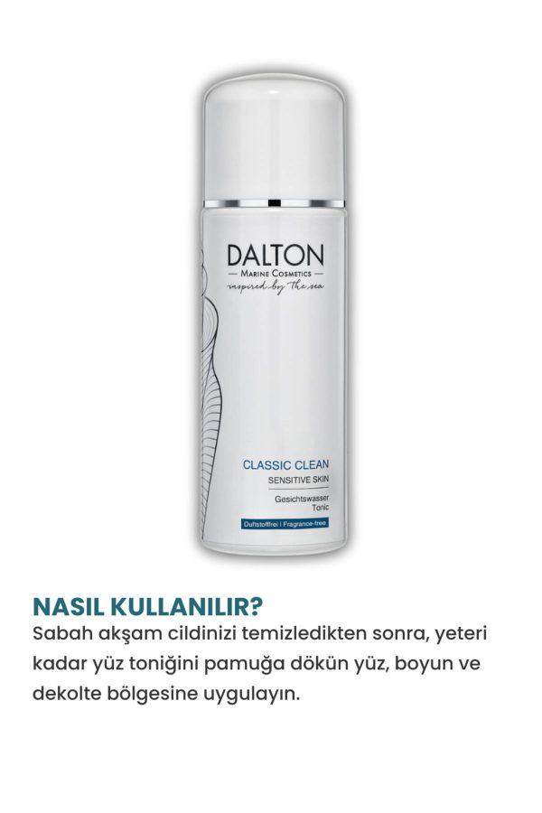 کرم جوان کننده اورجینال برند Dalton marine cosmetics کد 65440777 - Image 4