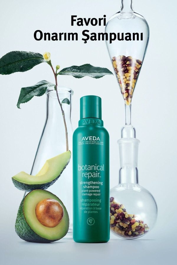 شامپو اورجینال برند Aveda کد 709004039