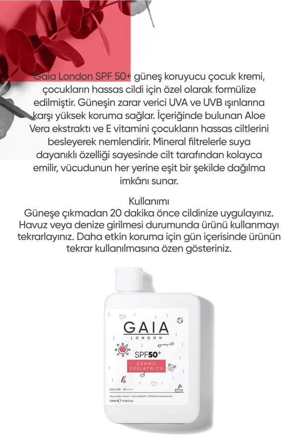 ضد آفتاب صورت اورجینال برند Gaia london کد 681075777 - Image 3