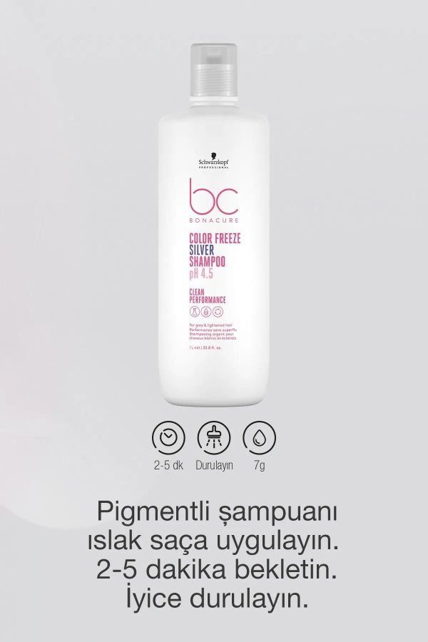 شامپو اورجینال برند Bonacure کد 308676617 - Image 3