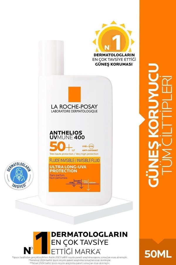 ضد آفتاب صورت اورجینال برند La roche posay کد 5770567