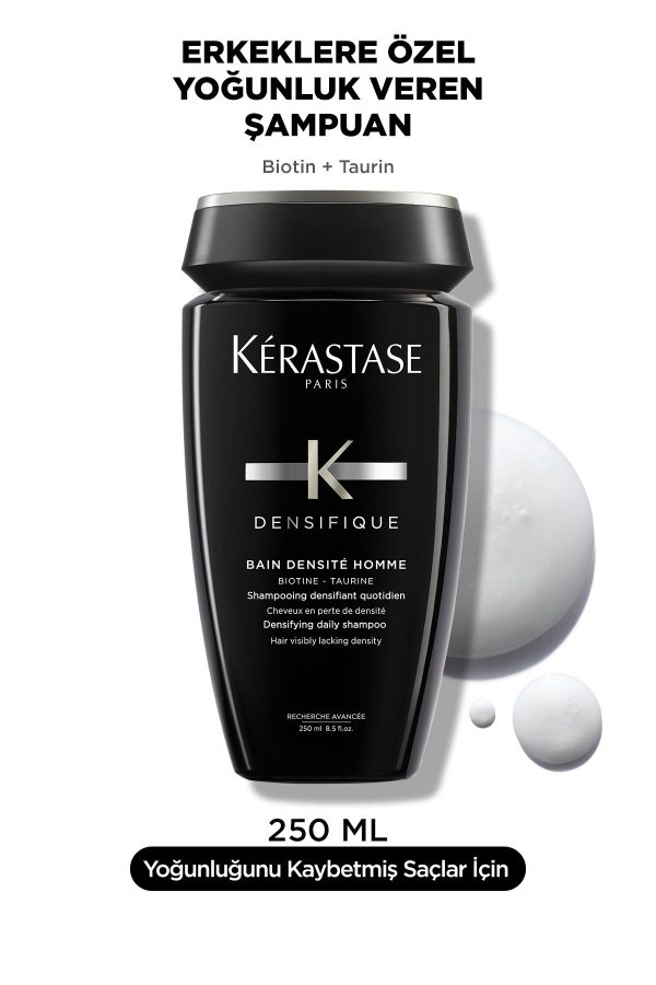 شامپو اورجینال برند Kerastase مدل Bain Densifique Homme کد 202317
