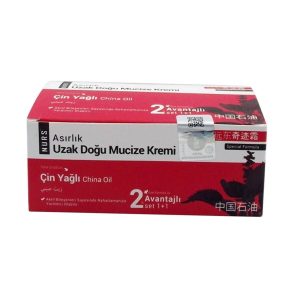 1 org zoom 65490