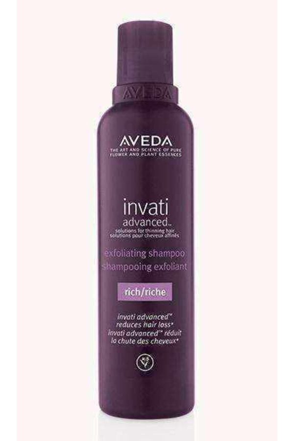 شامپو اورجینال برند Aveda کد 824429282