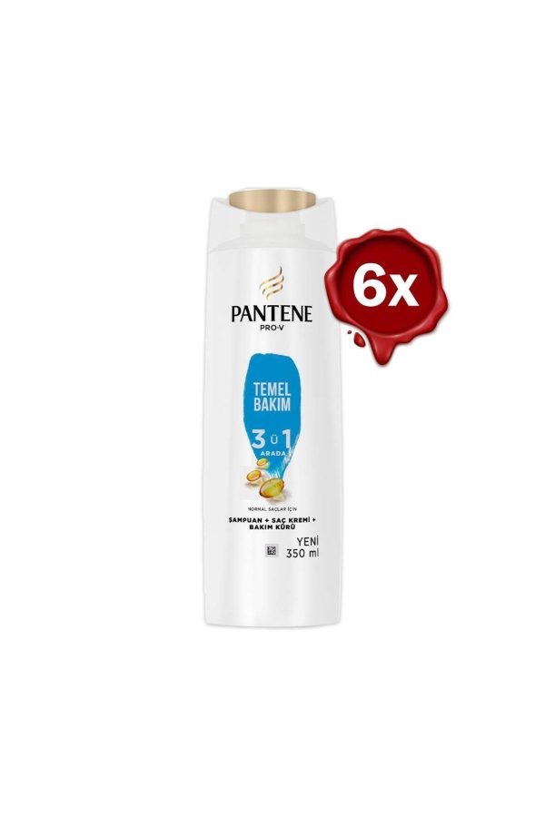 شامپو اورجینال برند Pantene کد 659863995