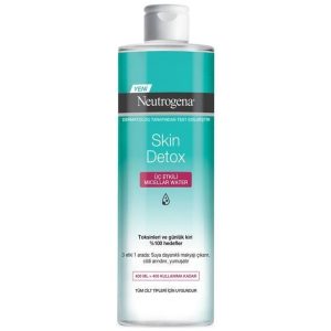 پاک کننده آرایش اورجینال برند Neutrogena کد 4596126
