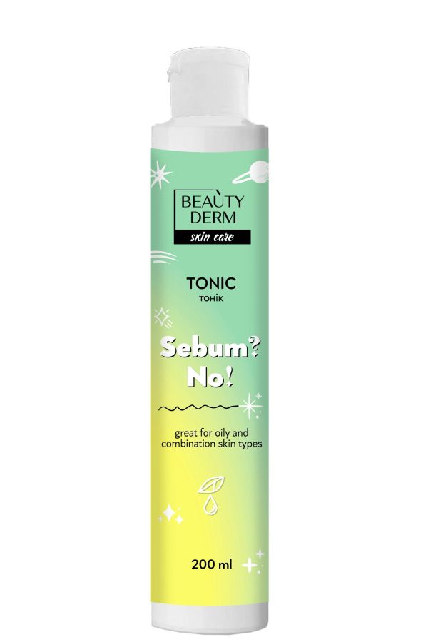 کرم جوان کننده اورجینال برند Beauty derm کد 777647427