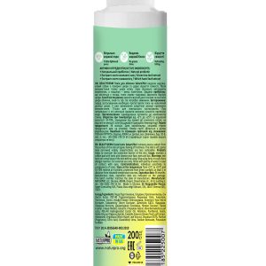 کرم جوان کننده اورجینال برند Beauty derm کد 777647427