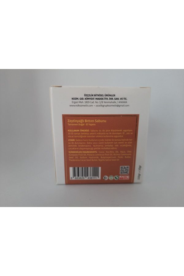 صابون جامد اورجینال برند Nsl natural care کد 795018271 - Image 2
