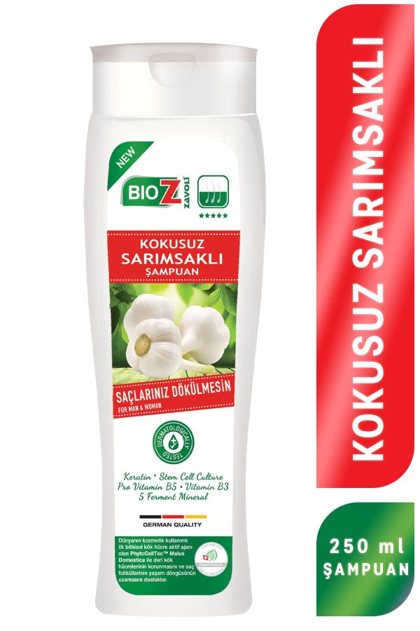 شامپو اورجینال برند Bioz کد 5216890