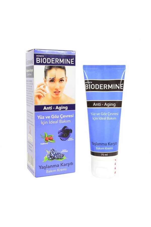 کرم صورت اورجینال برند Biodermine کد 260753871