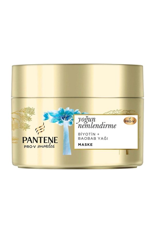 ماسک مو اورجینال برند Pantene کد 719000934 - Image 2