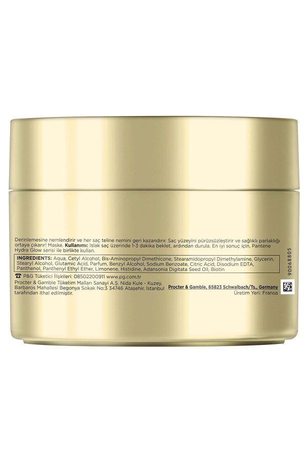 ماسک مو اورجینال برند Pantene کد 719000934 - Image 8