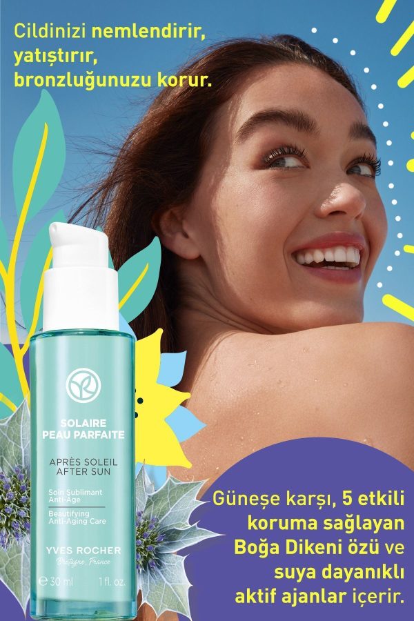 کرم صورت اورجینال برند Yves rocher مدل Solaire Peau Parfaite کد 256149481 - Image 2