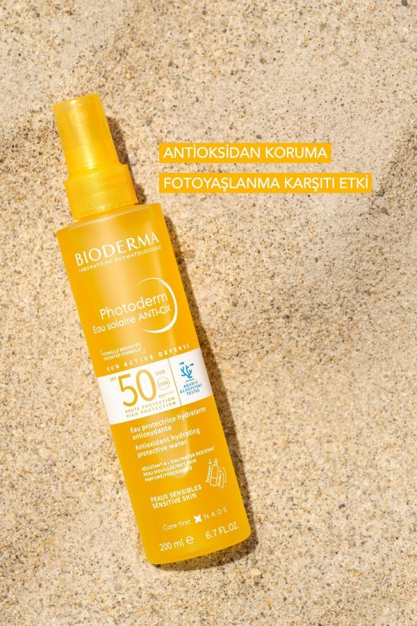 ضد آفتاب صورت اورجینال برند Bioderma کد 799629682 - Image 3
