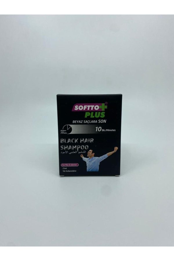 شامپو اورجینال برند Soffto plus کد 672383280