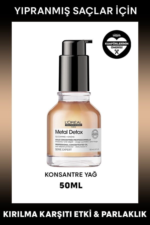 شامپو اورجینال برند L oreal professionnel کد 797973427