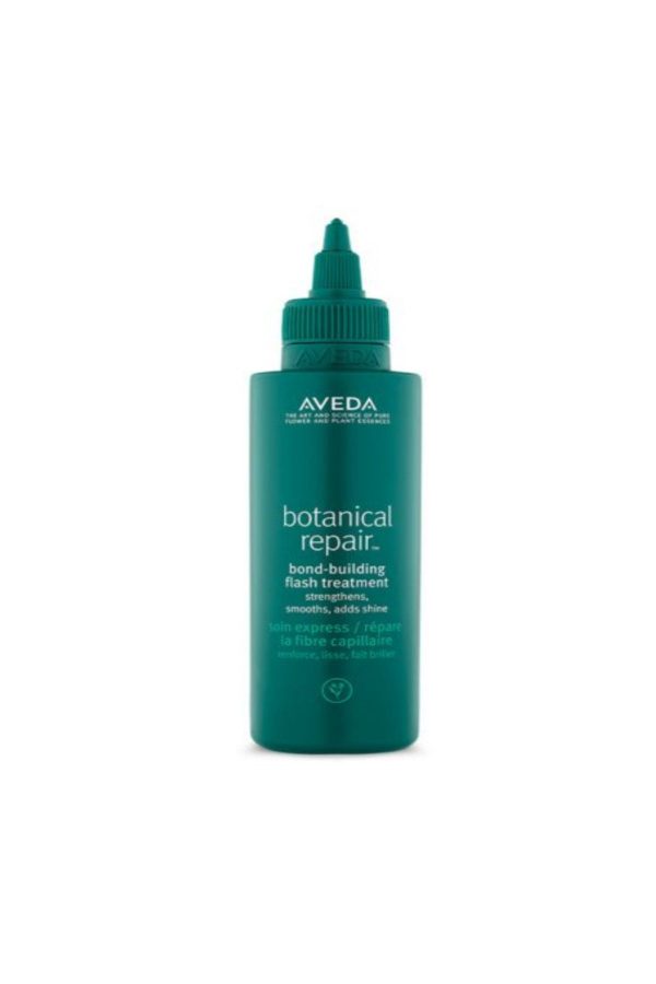 کرم مو اورجینال برند Aveda مدل Botanical Repair™ SOS Treatment کد 820136141