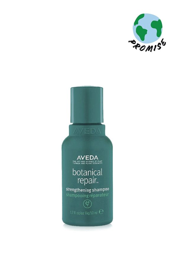 شامپو اورجینال برند Aveda مدل Botanical Repair کد 805942258