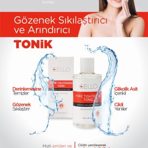 کرم جوان کننده اورجینال برند Gello کد 774566731
