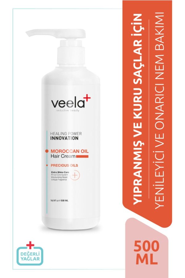 کرم مو اورجینال برند Veela مدل Hair Cream کد 679462092