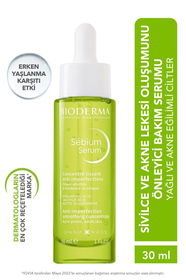 سرم پوست اورجینال برند Bioderma کد 818968525