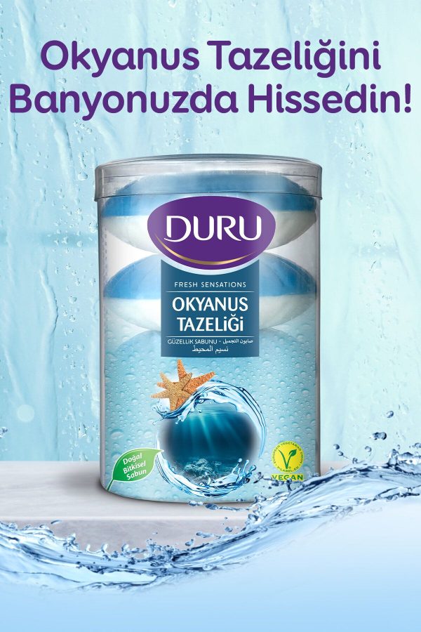 صابون جامد اورجینال برند Duru کد 32532523 - Image 2