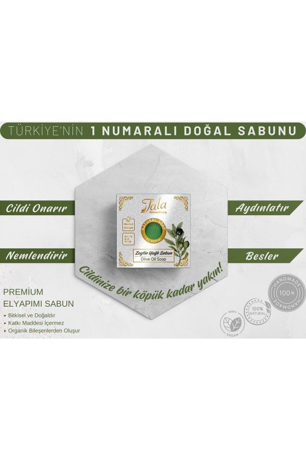 صابون جامد اورجینال برند Tala کد 344172089 - Image 6
