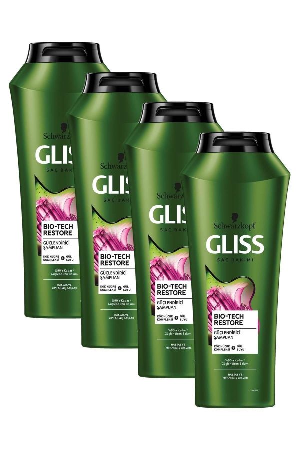 شامپو اورجینال برند Gliss کد 7131626