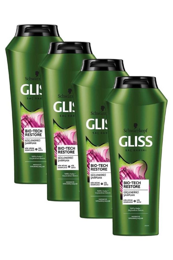 شامپو اورجینال برند Gliss کد 7131626 - Image 2