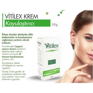 کرم صورت اورجینال برند Drogsan کد 42674894