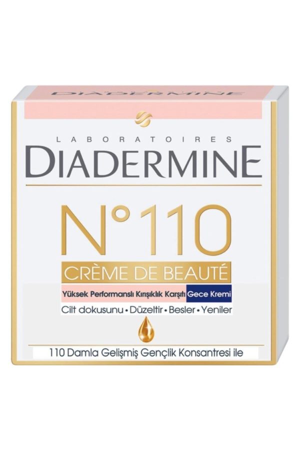 کرم صورت اورجینال برند Diadermine کد 1069712